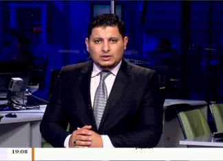 نشرة أخبار 19:00