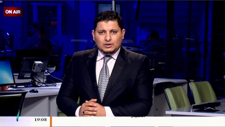 نشرة أخبار 19:00