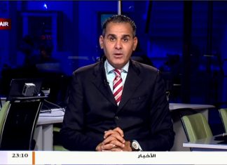 نشرة أخبار 23:00