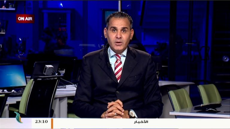 نشرة أخبار 23:00