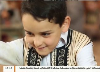 وإن عليه لطلاوة – أحكام الراء 1 – مع الشيخ الفيتوري غانم – 6 – 1 – 2019