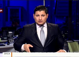 نشرة أخبار 19:00