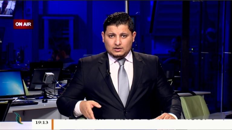 نشرة أخبار 19:00