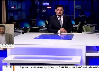 متهمين جدد يحضرون لأول مرة جلسة قضية سجن أبوسليم بمحكمة استئناف طرابلس .. التفاصيل في المداخلة