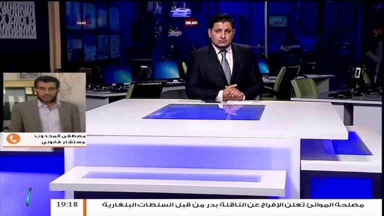 متهمين جدد يحضرون لأول مرة جلسة قضية سجن أبوسليم بمحكمة استئناف طرابلس .. التفاصيل في المداخلة