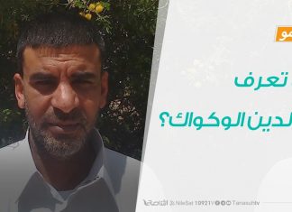 برومو – إذا كنت تظن أن خليفة حفتر يقود جيشا نظاميا..فتعرف على أحد أبرز قياداته، ثم فكر من جديد.