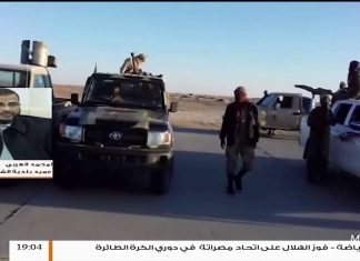 حماية الحدود الجنوبية ليست من مسؤولية بلدية الشرقية وإنما من مسؤولية الدولة .. شاهد مداخلة امحمد العربي عميد بلدية الشرقية