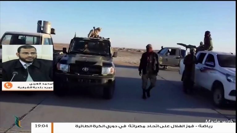 حماية الحدود الجنوبية ليست من مسؤولية بلدية الشرقية وإنما من مسؤولية الدولة ..  شاهد مداخلة امحمد العربي عميد بلدية الشرقية