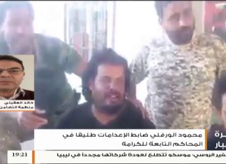 إيقاف القبض على الورفلي لعله يصب في سيناريو التخلص منه حتى لا تنسب قضاياه للكرامة ..للمزيد تابع مداخلة خالد العقيلي عضو منظمة التضامن