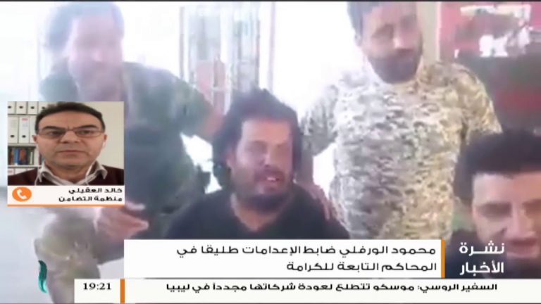 إيقاف القبض على الورفلي لعله يصب في سيناريو التخلص منه حتى لا تنسب قضاياه للكرامة ..للمزيد تابع مداخلة خالد العقيلي عضو منظمة التضامن