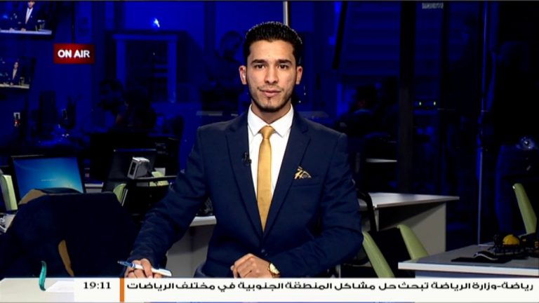 نشرة أخبار 19:00