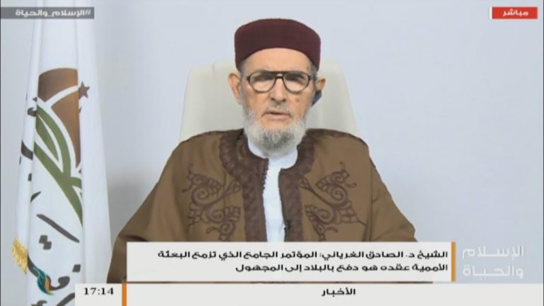 الإسلام والحياة – الشيخ عبدالله الجعيدي يستضيف الشيخ د. الصادق الغرياني مفتي عام ليبيا – 9  – 1 – 2019