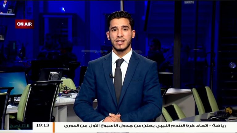 نشرة أخبار 19:00