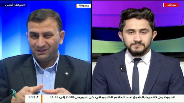 حياتنا أحلى – تقديم نادر البغدادي – ثقافة المستهلك الغذائية – 9 – 1 – 2019