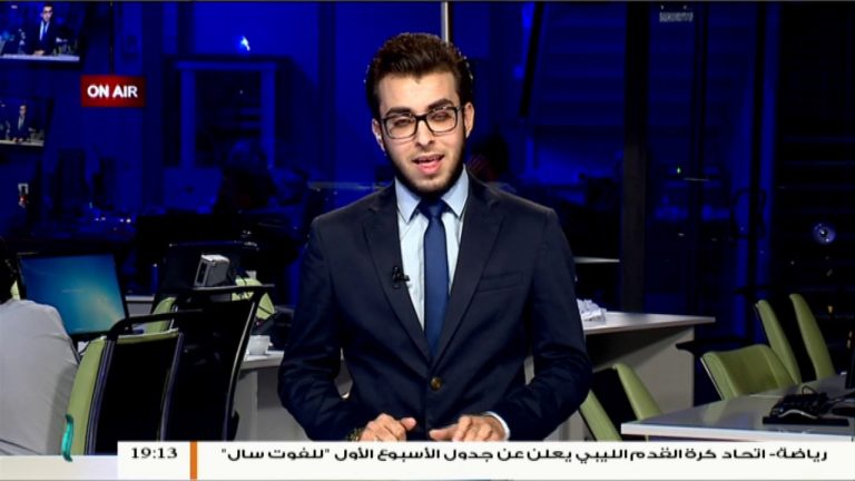 نشرة أخبار الساعة 7:00 مساءً | 10 – 1 – 2019