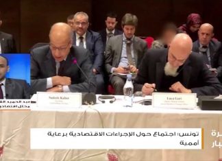 هل تريد أن تعرف أكثر حول ميزانية ليبيا لهذا العام 2019