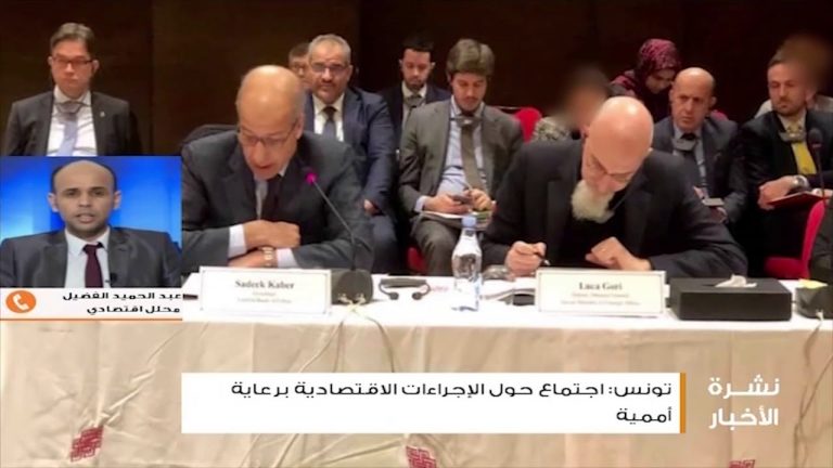 هل تريد أن تعرف أكثر حول ميزانية ليبيا لهذا العام 2019