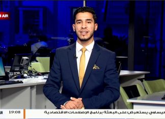 نشرة أخبار 19:00