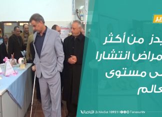 ترهونة:مدرسة صلاح الدين الثانوية تقيم يوما تطوعيا بمناسبة اليوم العالمي للإيدز