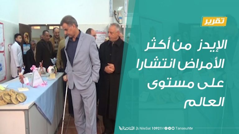 ترهونة:مدرسة صلاح الدين الثانوية تقيم يوما تطوعيا بمناسبة اليوم العالمي للإيدز