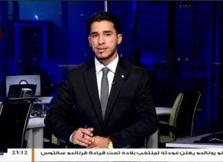 نشرة أخبار 23:00