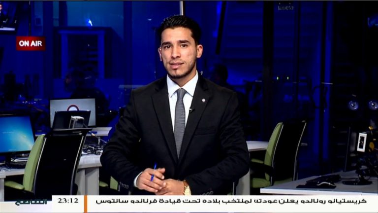 نشرة أخبار 23:00