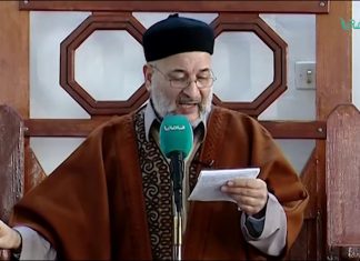 المواعظ المنبرية – الشيخ عبدالرزاق مشيرب – علامات الساعة الصغرى – مسجد التكبير (بن نابي) – المنصورة