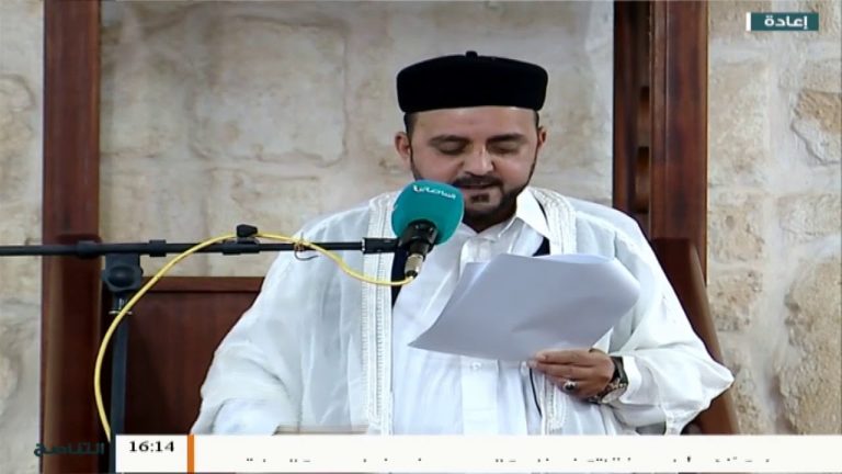 المواعظ المنبرية – الشيخ عبدالمنعم أبوظهير – محبة الله تعالى  – مسجد مراد آغا – تاجوراء – 28 – 12 – 2018