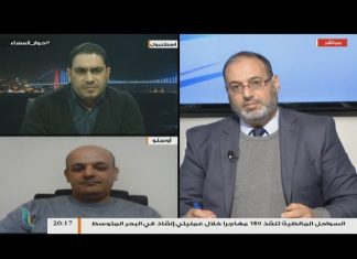 حوار المساء – تداعيات إقرار ميزانية العام الجديد – تقديم فوزي الغرياني – 1 – 1 – 2019