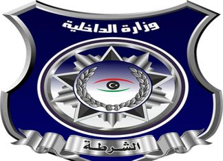 داخلية المقترحة تعلن دعمها للتحقيق في تهم تزوير الرقم الوطني