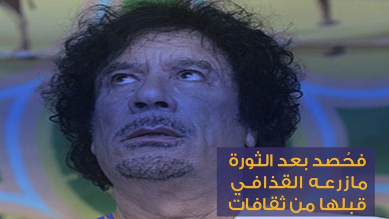 ” لاترحم من خان، شنق في الميدان”