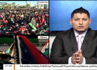 تغطية خاصة (5) | فبراير .. روح تسري | تقديم مصطفى محمد | 17 – 2 – 2019