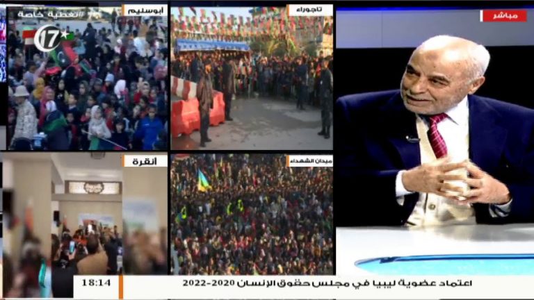 تغطية خاصة (6) | فبراير .. روح تسري | تقديم مصطفى محمد | 17 – 2 – 2019