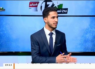 تغطية إخبارية – فبراير .. روح تسري – تقديم عاشور شمام – 17 – 2 – 2019