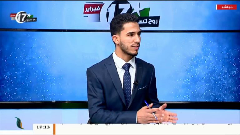 تغطية إخبارية – فبراير .. روح تسري – تقديم عاشور شمام – 17 – 2 – 2019