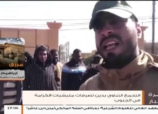 من مرزق .. يتحدث إبراهيم عثمان – الناطق باسم حكماء قبائل التبو | يتهم قوات حفتر بممارسة التطهير العرقي ضدها