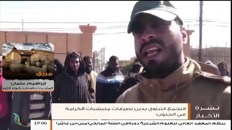 من مرزق .. يتحدث إبراهيم عثمان – الناطق باسم حكماء قبائل التبو | يتهم قوات حفتر بممارسة التطهير العرقي ضدها