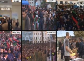 هكذا التناصح في فبراير.. روح تسري..شاهد التقرير | 19 – 2 – 2019