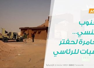 تقرير – الجنوب المنسي…مغامرة لحفتر وسُبات للرئاسي