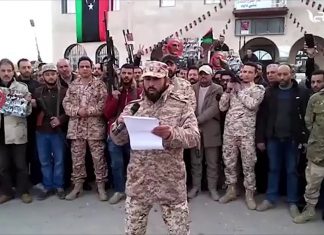 بيان ضباط القوى العسكرية وأعيان ومشايخ وحكماء غريان – 21 – 2 – 2019