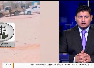 الانتهاكات المتواصلة ضد المدنيين بالجنوب الليبي وآخرها ما حصل بمرزق .. يتحدث مدير الإعلام في منظمة الأمان لمناهضة التمييز العنصري – حسن أوشا