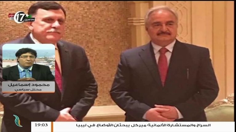 القبول من أبوظبي بعد الرفض من قلب العاصمة طرابلس على رفع القوة القاهرة عن حقل الفيل .. والموعد اجتماع الإمارات بين صنع الله والسراج .. المزيد مع المحلل محمود إسماعيل