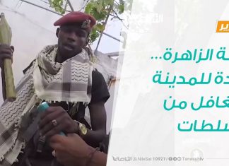 تقرير | درنة الزاهرة…إبادة للمدينة وتغافل من السلطات | 3 – 2 – 2019