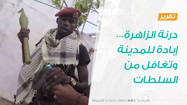 تقرير |  درنة الزاهرة…إبادة للمدينة وتغافل من السلطات | 3 – 2 – 2019