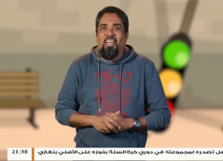 برنامج سيمافرو ( 13 ) – مع أسامة الرياني – 27 – 2 – 2019