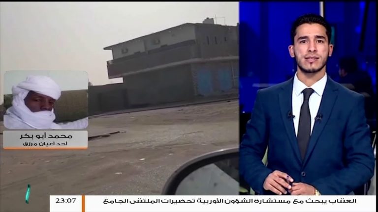 إغلاق أغلب المحال التجارية بمدينة مرزق تحسبا لأي هجوم قد تشنه مليشيات الكرامة لمعرفة آخر الأوضاع استمع لمداخلة أحد أعيان مرزق  محمد أبوبكر  – 5 – 2 – 2019