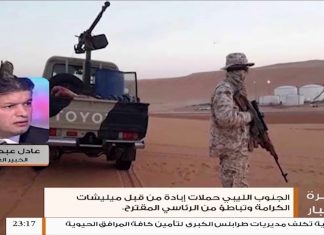 الخبير العسكري عادل عبد الكافي يقول بأن هناك انشقاقات ستحدث في صفوف مليشيات الكرامة بالمنطقة الجنوبية بعد دخول على كنه