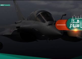 من أبرز أحداث هذا الأسبوع .. هطول أمطار غزيرة على العاصمة طرابلس أدّت لإغلاق بعض الشوارع