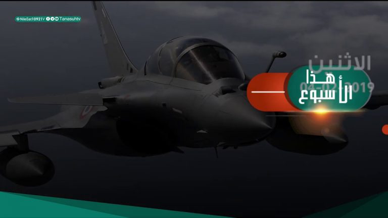 من أبرز أحداث هذا الأسبوع .. هطول أمطار غزيرة على العاصمة طرابلس أدّت لإغلاق بعض الشوارع