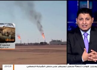 مداخلة أ. محمد أبوبكر | حول طبيعة الوضع في المدينة بعد قصف طيران الكرامة